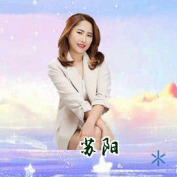 苏阳
